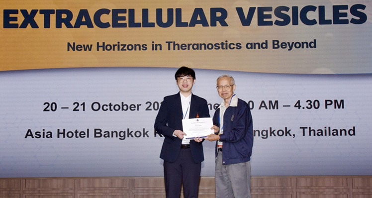 s_113926156.2.jpg