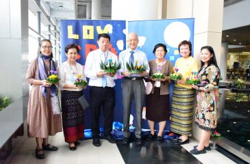 Loy Krathong Activity 2020