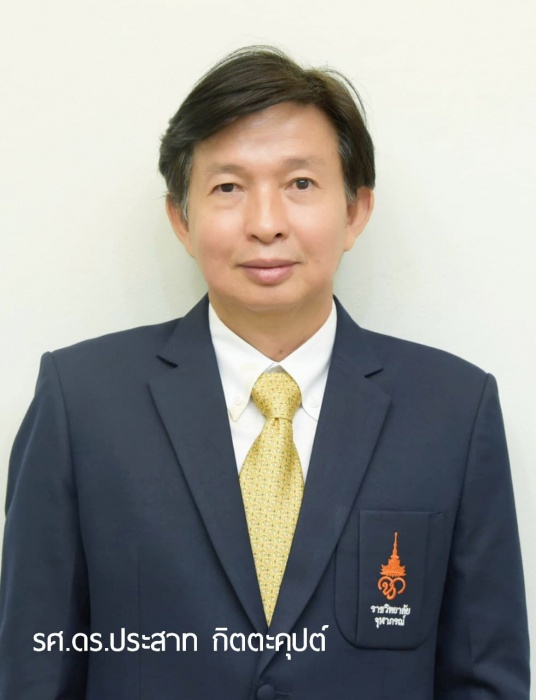 dr.prasat.jpg