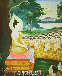 magha_puja.jpg