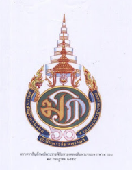 royal_ceremonial_emblem............png