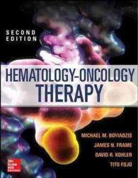 hematology-oncology_therapy_2nd_.jpg