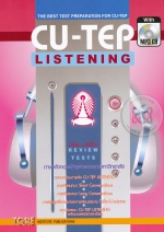 CU-TEP-Listening.jpg