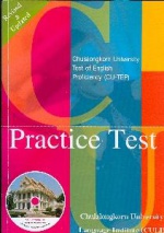 CU-TEP-PRACTICE-TEST.jpg