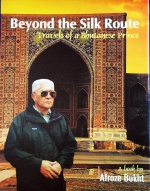 Beyond-the-Silk-Route.jpg